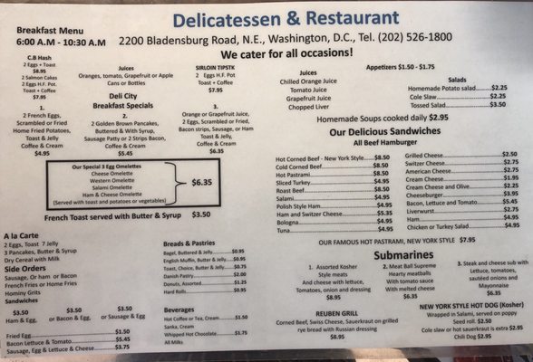 Deli City Restaurant by null