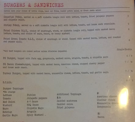 Menu photo 8 Pizza Grocery Corinth, MS