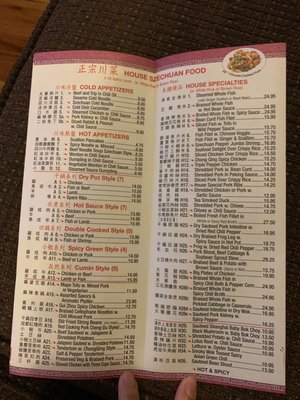 Menu photo 1 King Szechuan Palace Jersey City, NJ Menu photo 1 King Szechuan Palace Jersey City, NJ