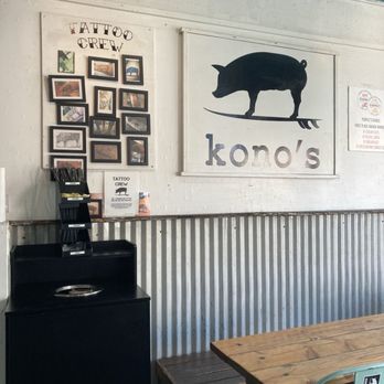 Kono's Northshore - Sandwiches Near Me - Kailua, Hawaii Kono's Northshore - Sandwiches Near Me - Kailua, Hawaii