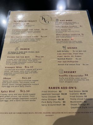 Menu photo 6 Kings Lake Grille Gibsonton, FL Menu photo 6 Kings Lake Grille Gibsonton, FL
