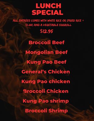 Menu photo 1 Bull Daddy Noodle Bistro Plano, TX