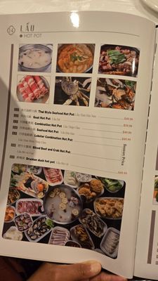 Garden Restaurant by null