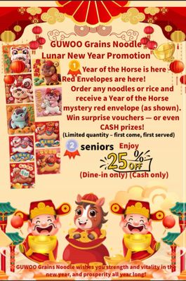 Menu photo 4 Guwoo Grains Noodle Toronto, ON Menu photo 4 Guwoo Grains Noodle Toronto, ON