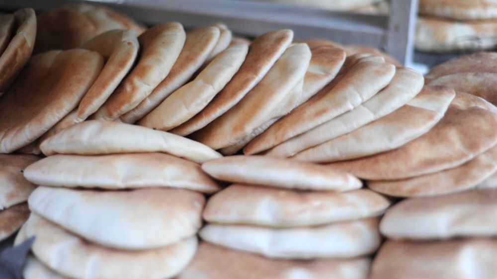 Al-Mahjar Food Mart