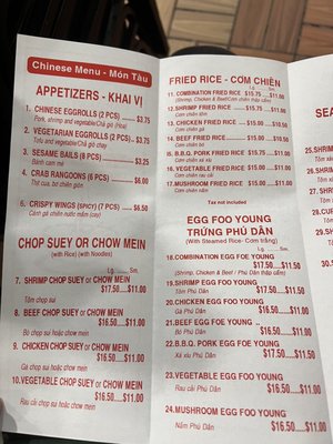 Hing Wang by null