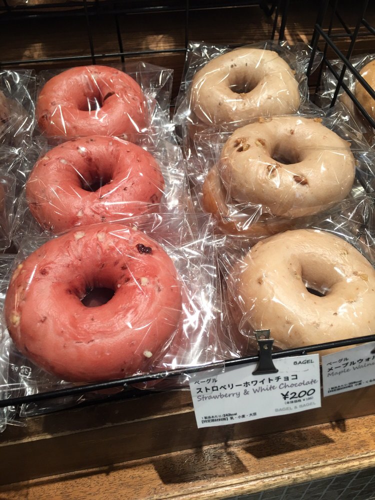 BAGEL & BAGEL