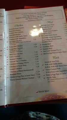 Tsing Tao House by null