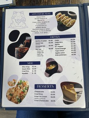 SUSHI BROTHERS by null