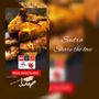 Sadra Persian Grill House