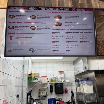 Kimchi Mart - Seafood Markets Near Me - Fort Lauderdale, Florida