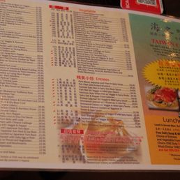 Menu Menu