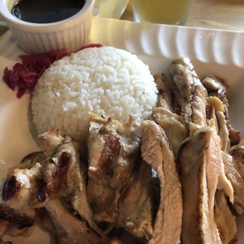 Dash - Chicken teriyaki - Sushi Bars Near Me - San Francisco, California Dash - Chicken teriyaki - Sushi Bars Near Me - San Francisco, California