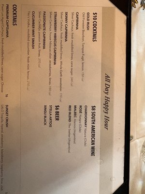 Menu photo 6 Fogo de Chão Tigard, OR