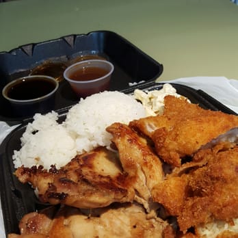 Ono Hawaiian BBQ - #3 bbq chicken and katsu - Hawaiian Near Me - Culver City, California Ono Hawaiian BBQ - #3 bbq chicken and katsu - Hawaiian Near Me - Culver City, California