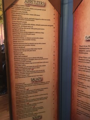 Menu photo 4 Yummy Thai New York, NY
