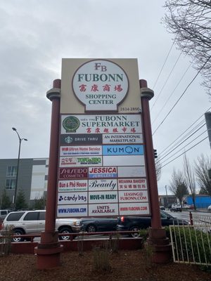 Fubonn Shopping Center by null