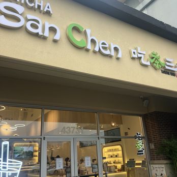 Chicha San Chen - Bubble Tea Near Me - Fremont, California Chicha San Chen - Bubble Tea Near Me - Fremont, California