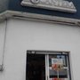 Photo of La Cantera