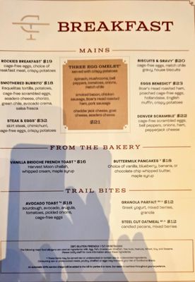 Copper Table by null