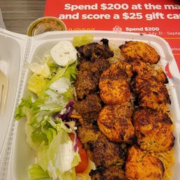 Lamb and Chicken Kabobs