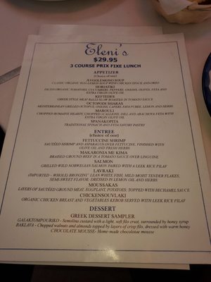 Menu photo 8 Eleni's New York, NY