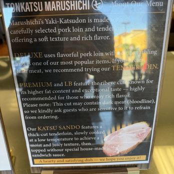 Tonkatsu Marushichi - Japanese Near Me - Torrance, California