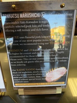 Menu photo 4 Tonkatsu Marushichi Torrance, CA
