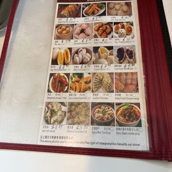 Taishan Specialty - Menu 10/9/25 - Desserts Near Me - San Francisco, California Taishan Specialty - Menu 10/9/25 - Desserts Near Me - San Francisco, California
