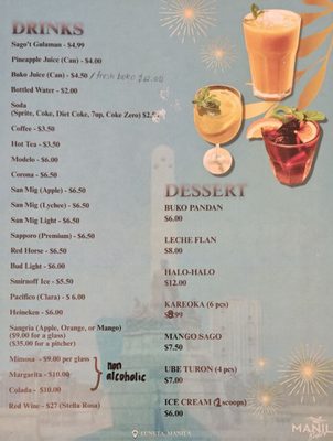 Menu photo 5 Manila Bistro National City, CA Menu photo 5 Manila Bistro National City, CA