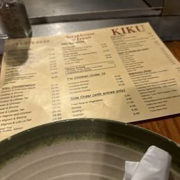 the menu the menu