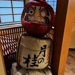 Daruma Restaurant - Daruma statue