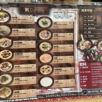 Big Beef Bowl Hand-Pulled Noodle - Menu as of march 2025 - Noodles Near Me - Markham, Ontario Big Beef Bowl Hand-Pulled Noodle - Menu as of march 2025 - Noodles Near Me - Markham, Ontario