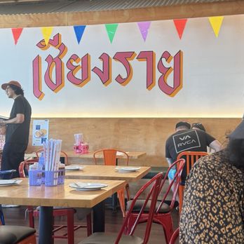 Chiang Rai - Inside - Thai Near Me - Long Beach, California