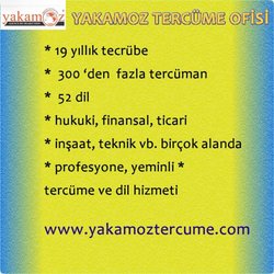 Yakamoz Tercüme - Yakamoz tercüme Ankara Kızılay Tercüme Bürosu Noter Onaylı Yeminli Tercüme