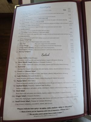 Menu photo 4 Sawasdee Soquel, CA