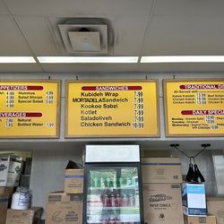 Shamshiry Express - Menu as of 8/27/2023