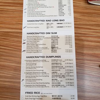 One More Bite Dumpling House - How you order. - Dim Sum Near Me - Wildomar, California One More Bite Dumpling House - How you order. - Dim Sum Near Me - Wildomar, California