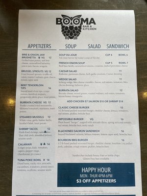 Menu photo 3 Booma Bar and Kitchen Shelby Township, MI Menu photo 3 Booma Bar and Kitchen Shelby Township, MI