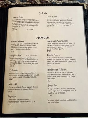 Menu photo 8 Caravan Kebab Edmonds, WA Menu photo 8 Caravan Kebab Edmonds, WA