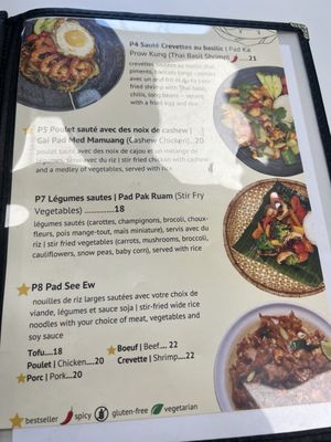 Menu photo 4 Tissy's Bistro Beaconsfield, QC Menu photo 4 Tissy's Bistro Beaconsfield, QC