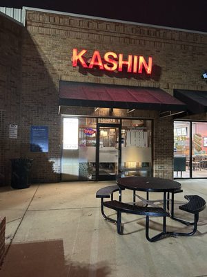 The Poké Republic - East Cary by null
