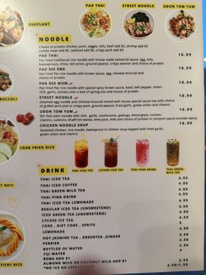 Menu photo 2 So Thai Kitchen Los Angeles, CA