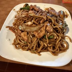 China Uno - Chicken Chow Mein