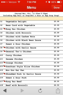 Menu photo 4 Mei Wei Magnolia, TX