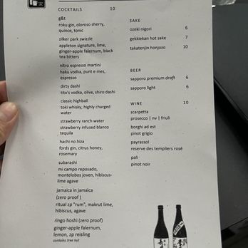 Uchibā Austin - Happy Hour Menu at Uchiba - Cocktail Bars Near Me - Austin, Texas