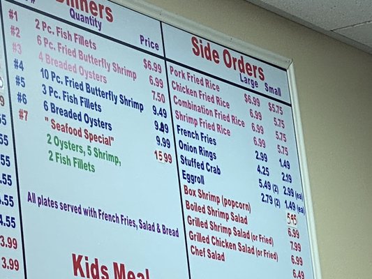 Menu photo 3 Mike's PO Boys Gonzales, LA Menu photo 3 Mike's PO Boys Gonzales, LA