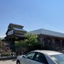 Photo of CountryMax