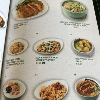 Tim Ho Wan - Menu - Dim Sum Near Me - Katy, Texas Tim Ho Wan - Menu - Dim Sum Near Me - Katy, Texas