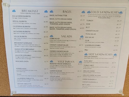 Menu photo 5 Skyworks Café Irvine, CA Menu photo 5 Skyworks Café Irvine, CA